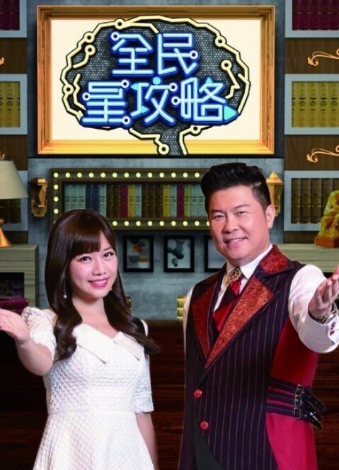 akinoya动画钻精子观看 - 麻豆头条
