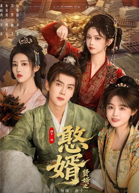 突袭女儿房间入侵嫩穴艹得哇哇大叫 - 麻豆头条