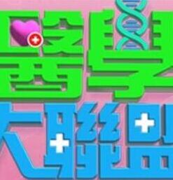 TMW003為了還債親自下海的漂亮人妻 - 麻豆头条