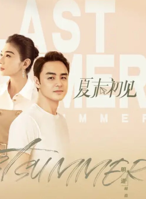 这浪叫声也是没谁了 - 麻豆头条