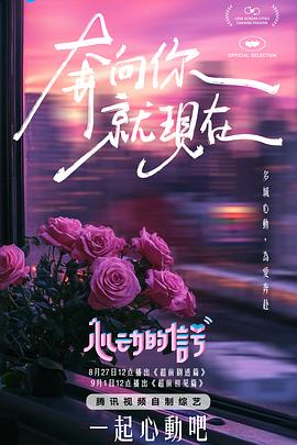 麻豆欧美铃 - 麻豆头条