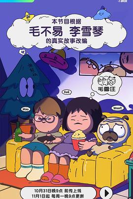 成人影视网站大全 - 麻豆头条