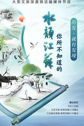看做爱的电影 - 麻豆头条