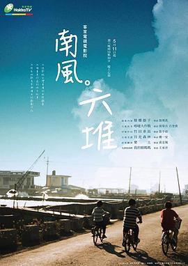 各类人妖性视频 - 麻豆头条