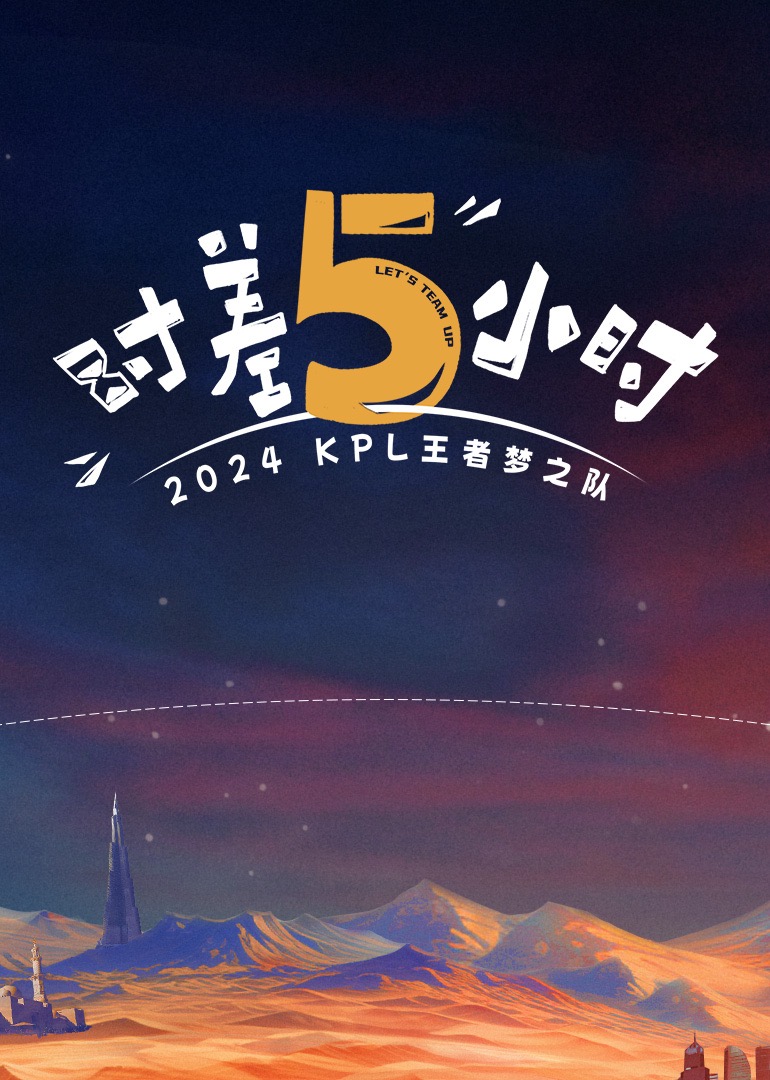 女痴汉的跳蛋诱惑 - 麻豆头条