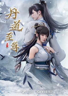 @20208020869 用户上传：剛值勤完就要男友餵飽的空姐_ 大喊肏我的屄 - 麻豆头条