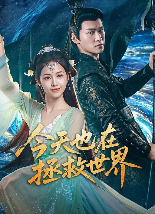 超顶00后女高舞蹈生精油按摩诱奸少女 - 麻豆头条