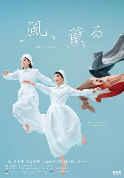 未公开作❤️性感女搜查官『暮光』超性感特別秘密調查献出全部身体等你犯罪 - 麻豆头条