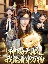 绝美的角度，高颜值骚货，就得颜射 - 麻豆头条