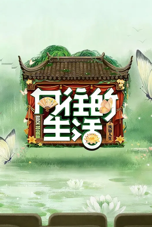 温州美女辣妈带女儿出轨情夫，丈夫当场抓包！视频疯传！ - 麻豆头条