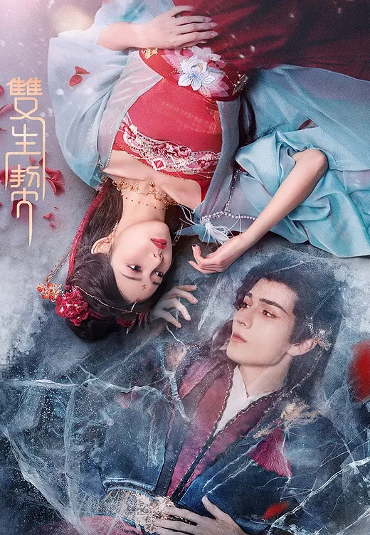 AI-高圆圆-婚礼前一天的最后激战 - 麻豆头条