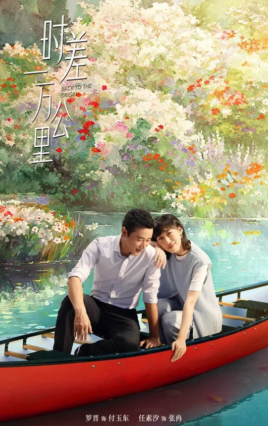 夫妻情趣激战跟随节奏大力猛操淫荡老婆 大叫爽死啦!老公 - 麻豆头条