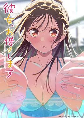 大神约炮4位美女，公务员少妇偷晴，强扒抖音小网红衣服，美少妇背着老公开房 - 麻豆头条