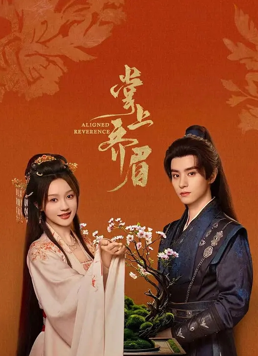 【吃瓜】变态家庭~打印和老妈乱伦的照片贴满房间~淫乱不堪 - 麻豆头条