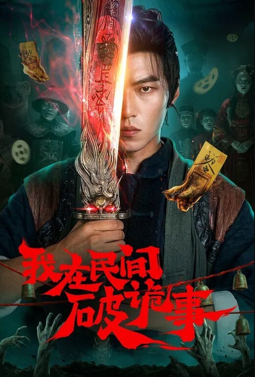 团建女同事失禁吃鸡巴，爽到为所欲为 - 麻豆头条