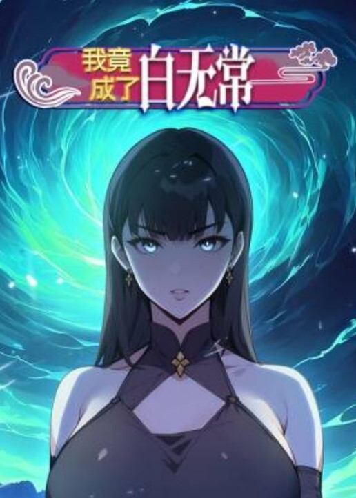 【探访按摩店】小伙与好友一起操城中村熟女姐姐，大屌饥渴难耐，奋力打桩！ - 麻豆头条