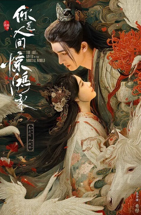 绿奴大作战已婚淫妻小柔老公找了多个单男一起操淫被操的白浆淫水横流淫妻一起吃3根大肉棒一脸享受的样子淫乱群P - 麻豆头条