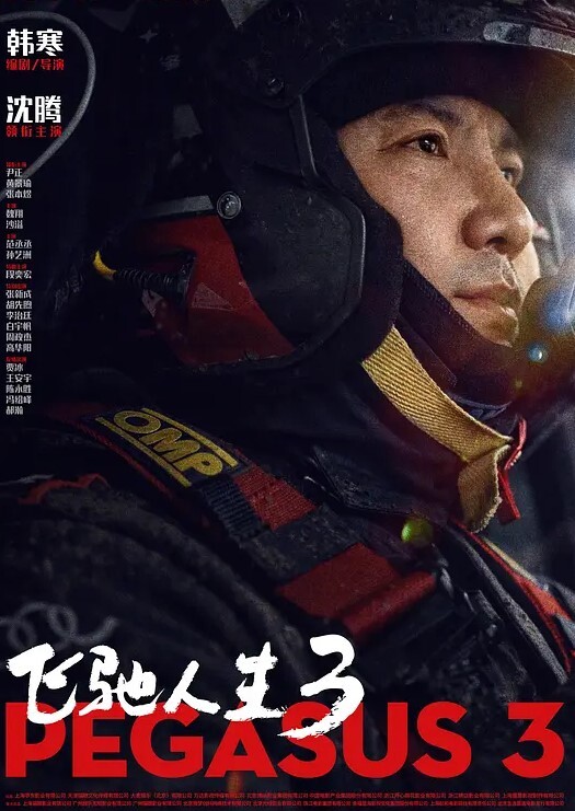 调教淫奴大神调教痴女学生妹母狗属性小二先被肉棒控制完全淫化狗链肏穴爸爸操死我深喉爆射吞精 - 麻豆头条