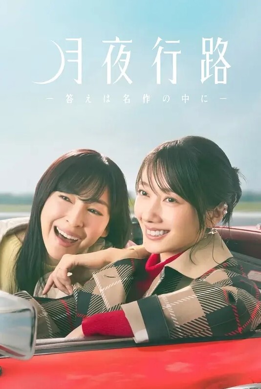 完整视频-18 岁女孩在大学回家的路上被2只大鸡巴操肛门【AngelEmily】 - 麻豆头条