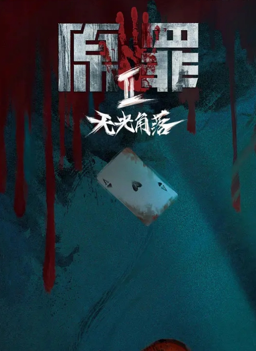 杏吧田伯光酒店约炮刚破处没多久的大一清纯学妹下海兼职外围赚外快皮肤白嫩光滑胸部圆润挺拔 - 麻豆头条