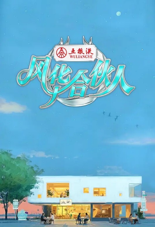 OVA女子棍球社6GLOD-0275 - 麻豆头条