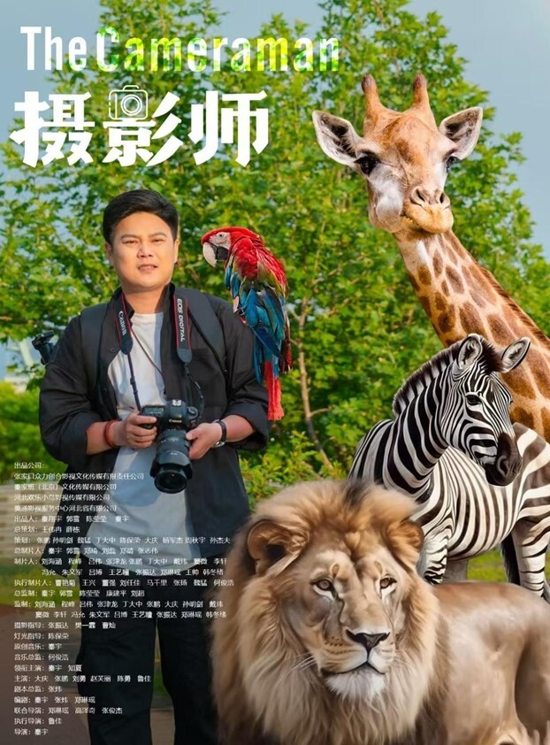 广东珠海96年白领女骑手张冰怡惨遭驴友下药迷玩 - 麻豆头条