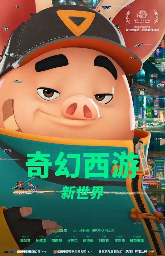 【独家爆料】被闺蜜背刺的少妇！生活照都曝光了！真实记录一家三口的性福生活，孩子好像很好奇父母在做什么！ - 麻豆头条