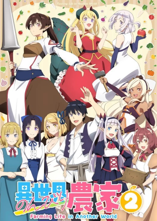 今泉家似乎变成辣妹的聚会所了第1话 - 麻豆头条