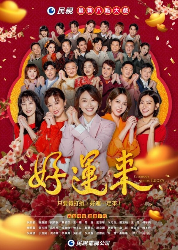 COS姐妹花一起伺候金主做爱 - 麻豆头条