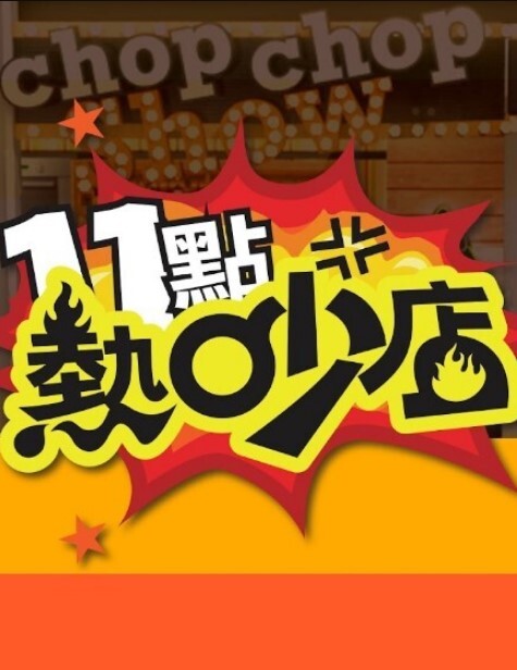 【居家自拍】良家少妇 吃鸡上位骑乘 - 麻豆头条
