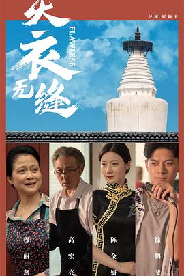 成人a片免费视频网站 - 麻豆头条