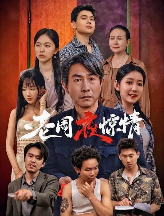 屌哥探花酒店约妹上门服务偷拍约了个21岁叫床呻吟像看AV的酒吧服务员给老王草 - 麻豆头条