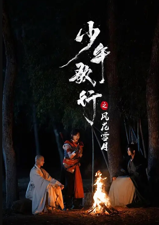 重磅福利美女主播合集 - 麻豆头条