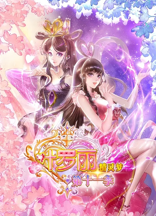 【最新极品流出】火爆高.颜清纯.少女学生.妹_超粉.嫩私处被.包养_玩操.一线天.粉穴_逼紧.爆射一.身 - 麻豆头条
