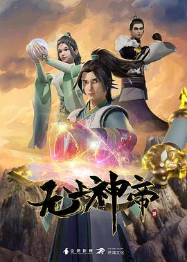 04魔兽世界与人妖一起玩乐 - 麻豆头条