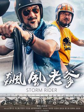 姥姥性视频 - 麻豆头条