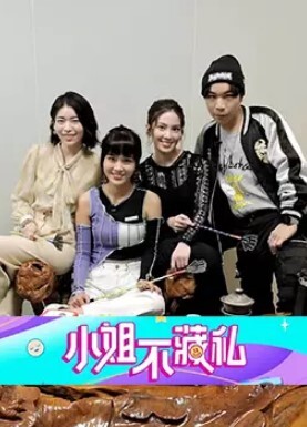 私拍泄密吞精魔女骚逼敏儿爱吃鸡巴爱吞精外人正经妹私下浪荡女 - 麻豆头条