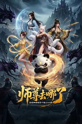 3月新流出魔手外购商场女厕高清后拍美女尿尿(5）裘皮大衣少妇貌似憋了很久屎飙尿出 (2) - 麻豆头条