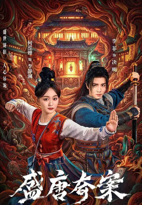 淫荡骚妇在客厅做爱的! - 麻豆头条