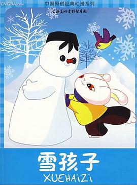 青青草23在线视频 - 麻豆头条