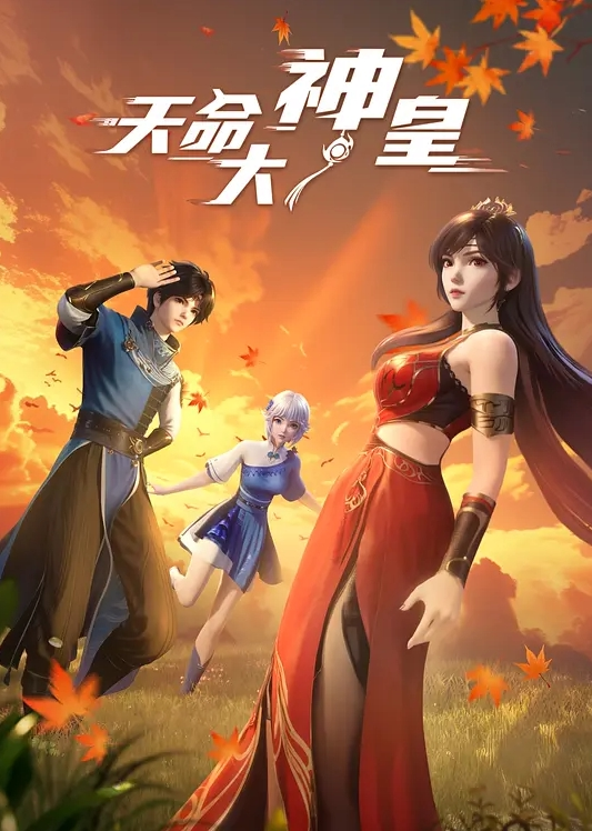 月海中的浪花极品美女 - 麻豆头条