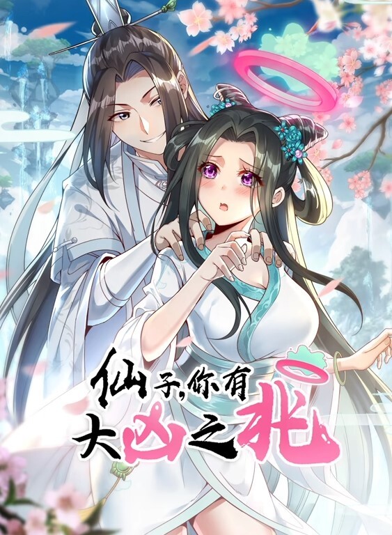 在桌子上顶洞. - 麻豆头条