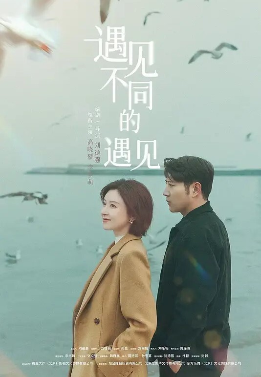 真实勾引同事小少妇劝说半天不让草 - 麻豆头条