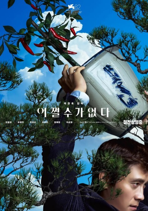 寻花偷拍-精壮小哥高价約了个黑丝肉感马尾御姐 - 麻豆头条