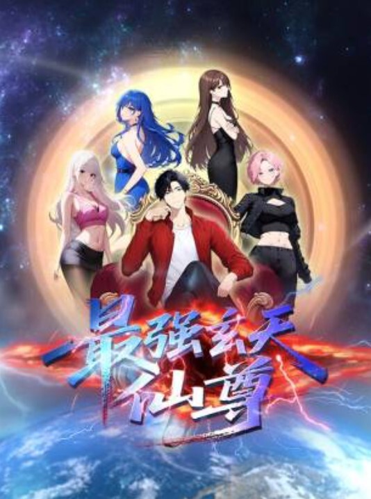 婆婆Sanka第2部分中文字幕 - 麻豆头条