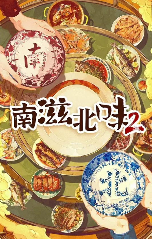 黑人解禁！贪食蛇舌 中出大乱交 佐伯由美香 WAAA-217-C - 麻豆头条