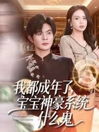 ⭐【抖音福利】大奶熟女御姐【性感师太】性爱XO道具自慰 (1) - 麻豆头条