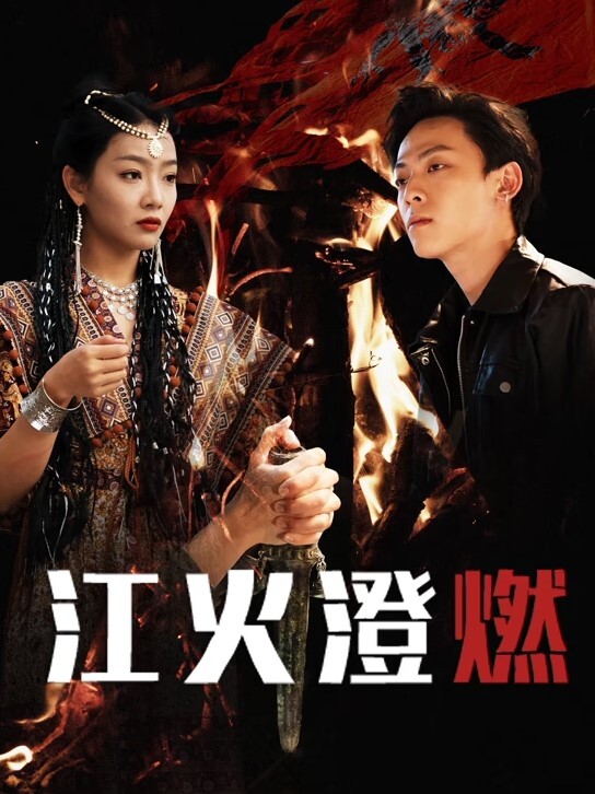 【艾希】人气女模舔脚口交服侍男主鸡巴后被无套狂捅骚穴高潮娇喘不停闷骚至极 - 麻豆头条