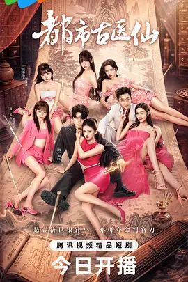 商场女厕全景偷拍几位美女的各种小黑鲍鱼 - 麻豆头条