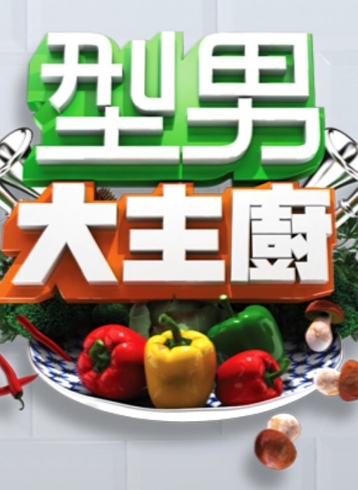 远坂养鸡场性命运R-18视频远坂养鸡场 - 麻豆头条